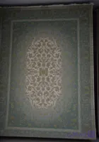 فرش طرح تانگو آبی کد 47007