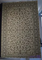 فرش طرح مهرسانا بژ کد 46980
