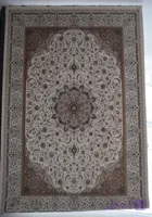 فرش طرح 12831 کرم کد 46006