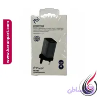 آداپتور شارژر POBER مدل PD-167 توان 67 وات سوپر فست شارژ (67W Super Fast CHarger