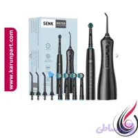 مسواک برقی و واترجت SENK intelligent 2 in 1