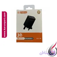آداپتور فست شارژ OTWOPLUS مدل OTC-188 – توان 30 و