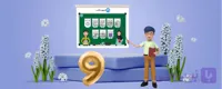 نرم افزار ریاضی نهم دانش‌آموزان