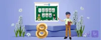 نرم افزار ریاضی هشتم دانش‌آموزان