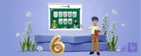 نرم افزار ریاضی ششم دانش‌آموزان