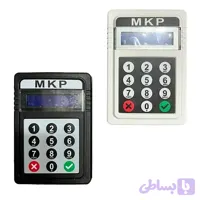 دستگاه باشگاه مشتریان MKP