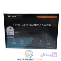 سوئیچ 8 پورت گیگابایتی غیر مدیریتی دی لینک مدل DGS-108GL – بهترین قیمت