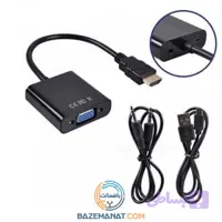 تبدیل HDMI به VGA با پاور D-NET مدل DT403 | مبدل با کیفیت برای اتصال دستگاه‌های دیجیتال