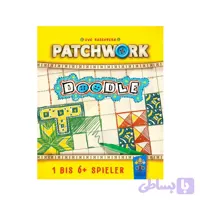 بازی پچ ورک دودل | Patchwork Doodle