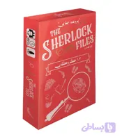 پرونده جنایی شرلوک | 13 گروگان؛ THE SHERLOCK FILS