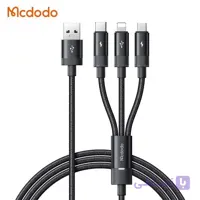 کابل سه سر مک دودو Mcdodo CA-5790 3 In 1 توان 15 وات طول 1.2 متر