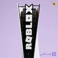 کاور کنسول PS5 طرح روبلاکس  | Roblox PS5 Console Faceplate