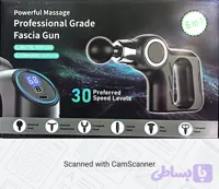 ماساژور دو دسته وارداتی