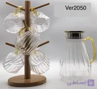 پارچ و لیوان پیرکس برند وردا ترک مدل ۲۰۵۰