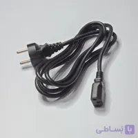 کابل پاور ارگ