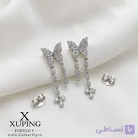 گوشواره پروانه آویز اشک نگینی ژوپینگ | کد 354