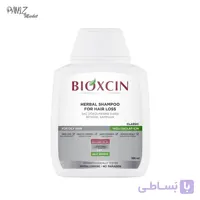 شامپو گیاهی ضد ریزش مو بیوکسین BIOXCIN مدل Classic(300 میل)