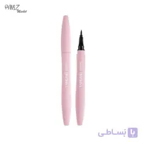 خط چشم یانگ می