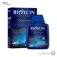 شامپو ضد ریزش بیوکسین BIOXCIN مدل Quantum(300 میل)
