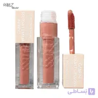 رژ لب مایع گابرینی