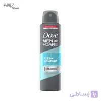 اسپری بدن مردانه داو مدل MEN Clean Comfort