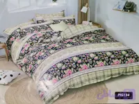 روتختی دونفره پیگمنت کد PIG134