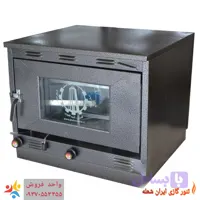تنور گازی گالوانیزه بزرگ IS001