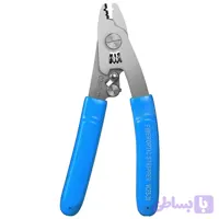 استریپر سه‌پورت استیل VCFS-30