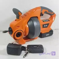 لوله بازکن شارژی براشلس پی ام مدل LB7 با ولتاژ ۲۰ ولت