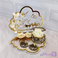 جاحلقه صدفی