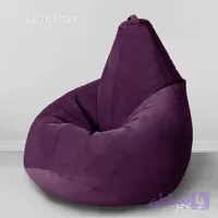 هپیچیر بنفش تیره پارچه ای