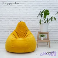 هپیچیر زرد پارچه ای