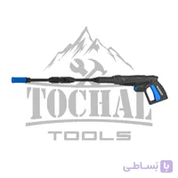 کارواش دینامی 160 بار ویوارکس شاسی دار مدل VR8160-PW