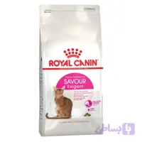 غذای خشک گربه سیور اگزیجنت رویال کنین وزن 2 کیلوگرم _ Royal Canin Savour Exigent