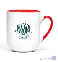 ماگ سرامیکی دسته و داخل رنگی 280سی سی کد M2C04