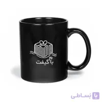 ماگ سرامیکی مشکی استاندارد 330 سی سی کد MBC01