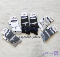 جوراب نیم ساق اسپورت«عمده»کیفیت عالی مردانه پسرانه
