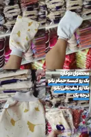 کیسه حمام نانو (دورویه) جادویی کیفیت عالی یک طرف کیسه و یک طرف لیف مدل ترکی