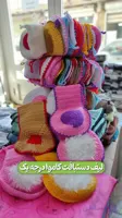 لیف دست بافت کاموا درجه یک