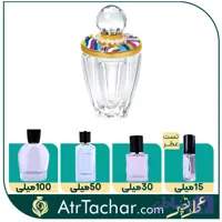 عطر تیلور سوییفت ژان نیل Taylor Swift