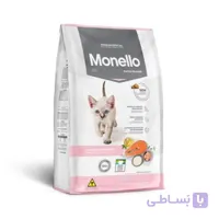 غذا خشک بچه گربه مونلو ۱۵ کیلویی