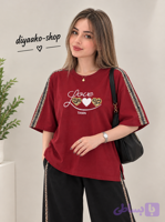 ست تیشرت لانگ و شلوار بگ قلبی