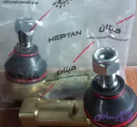 سیبک فرمان پیکان