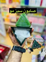 شامپو بار سون گرین نیچر | شامپوی جامد گیاهی تقویت‌کننده مو