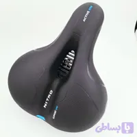 زین دوچرخه پهن نرم طبی برند NITRO (کد 526)