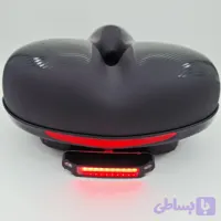 زین دوچرخه طبی پهن چراغدار (کد 525)