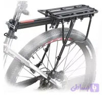 ترکبند دوچرخه آلومنیوم حرفه ای پایه دار (کد 530)