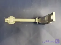نازل آبپاش سبد بالایی ماشین ظرفشویی ال جی