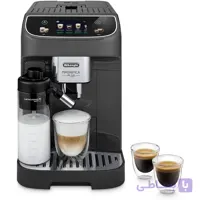 اسپرسوساز دلونگی مدل DELONGHI ECAM 320.61.G