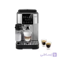 اسپرسوساز دلونگی مدل DELONGHI ECAM ECAM220.80.SB